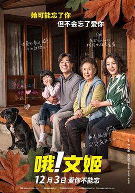 成人精品一区二区三区