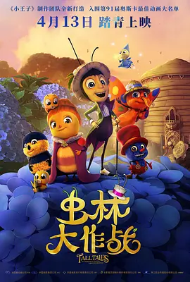 成人精品一区二区三区